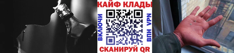Виды наркотиков купить Белоусово ГАШ  ссылка на мегу ссылка  Псилоцибиновые грибы  КОКАИН  МЕФ  A-PVP 