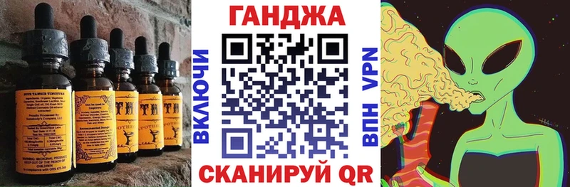 как найти наркотики  гидра ONION  Еда ТГК марихуана  Белоусово 
