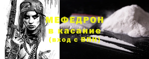 дживик Абдулино