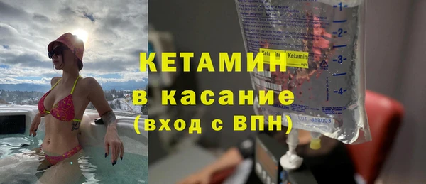 дживик Абдулино