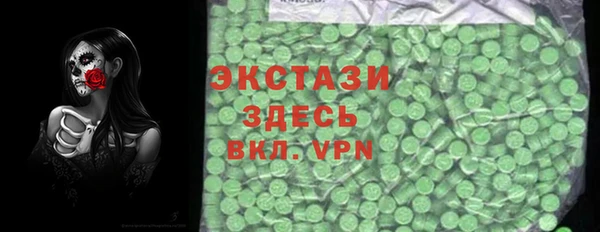 прущие грибы Алзамай