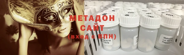 MESCALINE Абинск