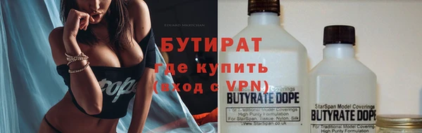 каннабис Абаза