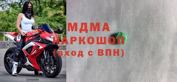 меф Алексеевка