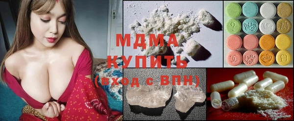дживик Абдулино