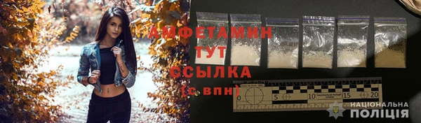 дживик Абдулино