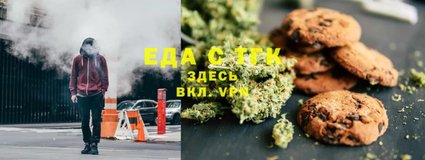 дживик Абдулино
