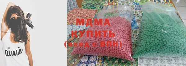 дживик Абдулино