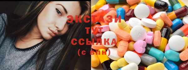 дживик Абдулино