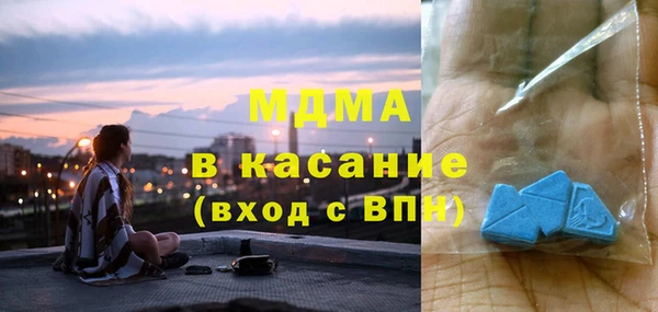 дживик Абдулино
