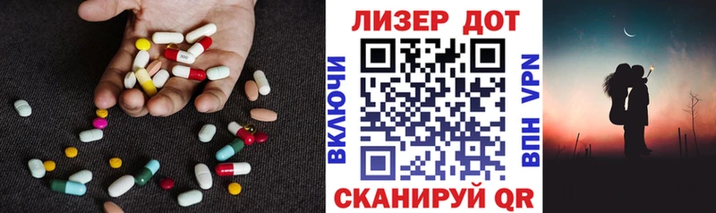 mega зеркало  Белоусово  ЛСД экстази кислота 