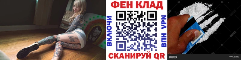 Первитин витя  Белоусово 