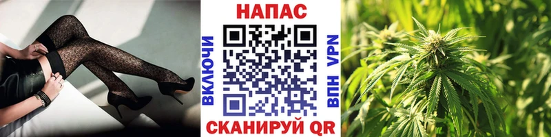 МАРИХУАНА OG Kush  маркетплейс официальный сайт  Белоусово  даркнет сайт 